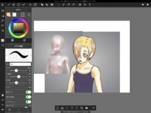 3d人形にポーズを取らせてトレスってどうなんだろう Ipadでイラストを描き続けるブログ